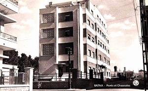 Batna - Ponts et Chaussees